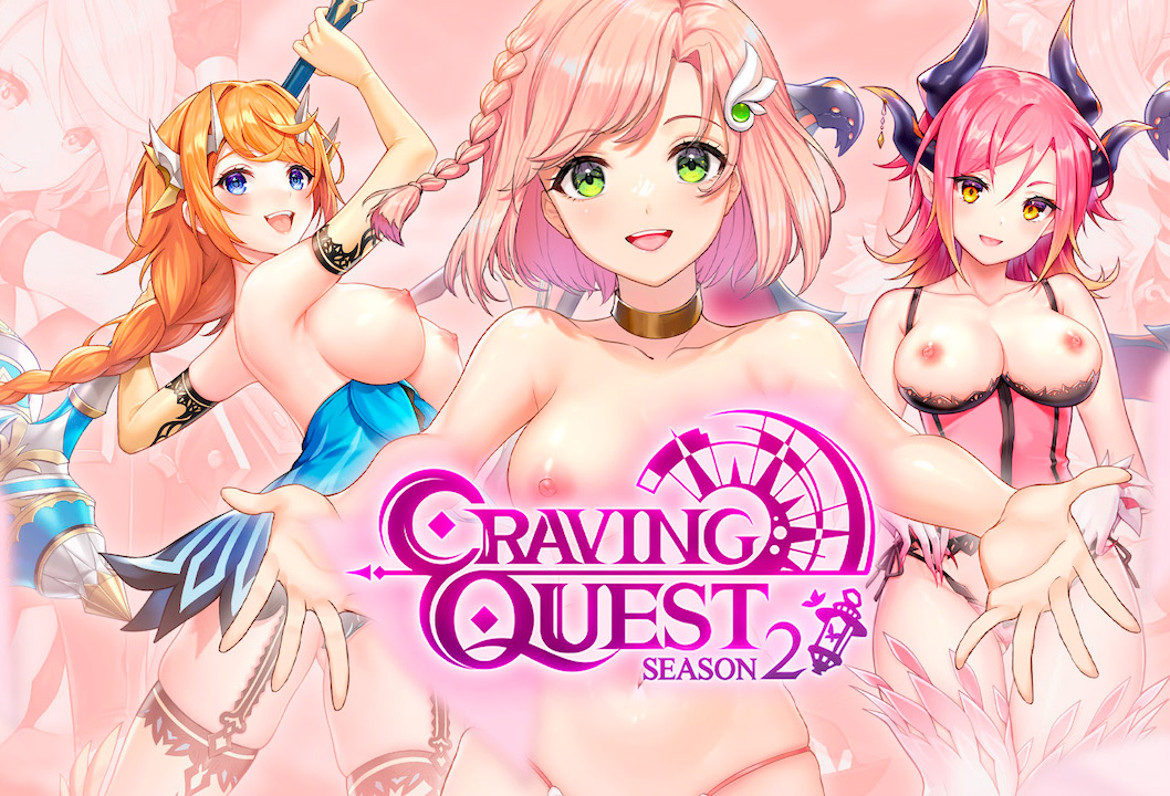 gioco hentai Craving Quest